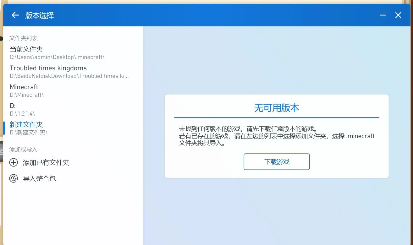 屏幕截图 2025-07-25 172348.webp