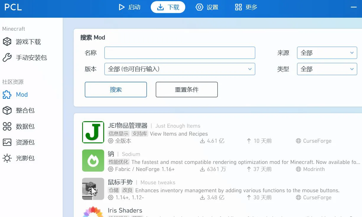 屏幕截图 2025-07-25 172503.webp