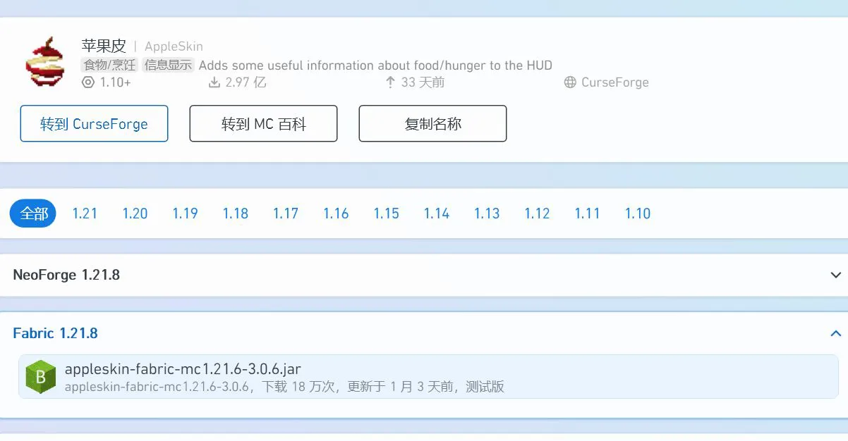 屏幕截图 2025-07-25 172524.webp
