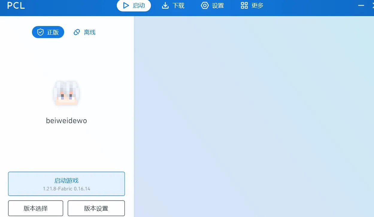 屏幕截图 2025-07-25 172539.webp